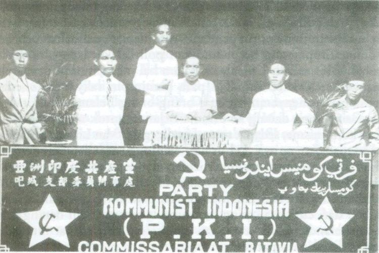 Sejarah PKI